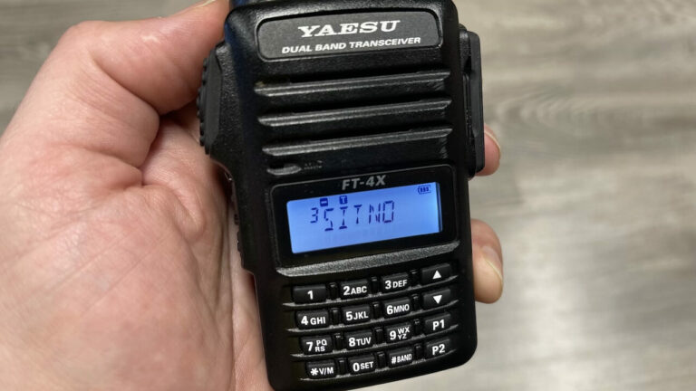 Is the Yaesu FT-4X worth it?